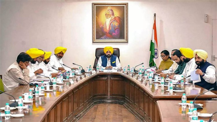 पंजाबः खत्म हुई पंजाब कैबिनेट की बैठक, लिए गए ये अहम फैसले