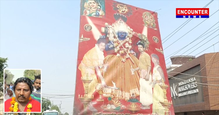 ਪੰਜਾਬ: ਸ਼ਰਧਾਲੂ ਆਪਣੇ ਸ਼ਰੀਰ ਵਿਚ ਲੋਹੇ ਦੇ ਤ੍ਰਿਸ਼ੂਲ, ਸੂਏ ਅਤੇ ਸੂਈਆਂ ਖੋਭ ਕੇ ਅਰਪਣ ਕਰਦੇ ਹਨ ਆਪਣੀ ਸ਼ਰਧਾ ਅਤੇ ਆਸਥਾ, ਦੇਖੋ ਵੀਡਿਓ