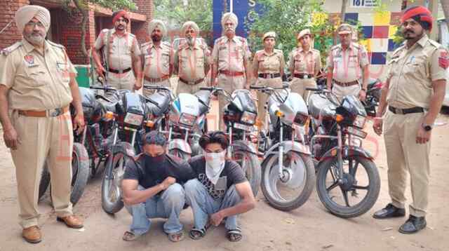 जालंधरः पुलिस ने 7 बाइकों सहित 2 चोरों को किया गिरफ्तार