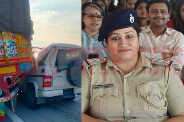 रेड करने गई SHO इंस्पेक्टर नेहा की सड़क हादसे में मौत, देखें वीडियो