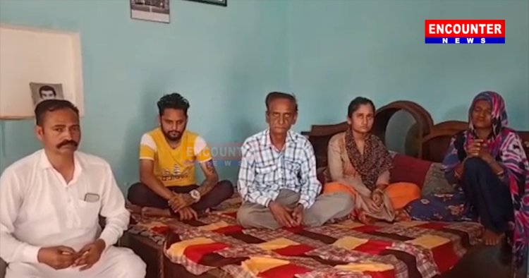 पठानकोट का युवक विदेश के जंगलों में हुआ लापता, केंद्र और राज्य सरकार से की अपील, देखें वीडियो