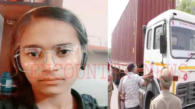 पंजाबः दर्दनाक हादसा, टैंकर की चपेट में आने से 16 वर्षीय छात्रा की मौत