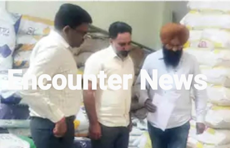 पंजाब : 3 बड़े संस्थानों पर कृषि विभाग की इन्फोर्समेंट टीम की रेड