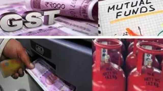 1 मई से बदल जाएंगे यह नियम, आपकी जेब पर पड़ेगा सीधा असर