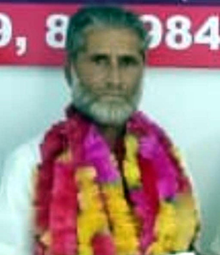 लेखराज कतनोरिया बने जिला ऊना बसपा पार्टी के प्रधान