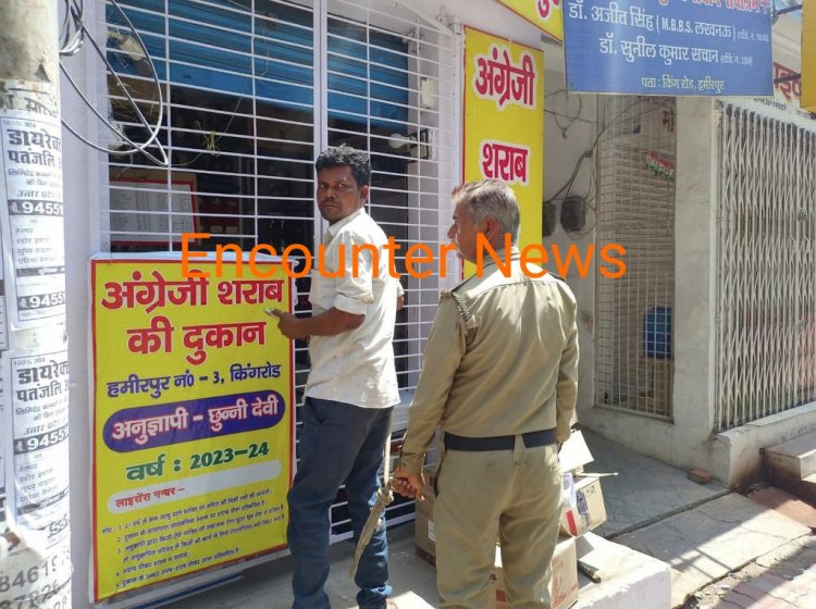 पुलिस कस्टडी में व्यक्ति ने की खरीदी शराब, तस्वीर वायरल होने पर एसपी ने दिये कार्रवाई के आदेश