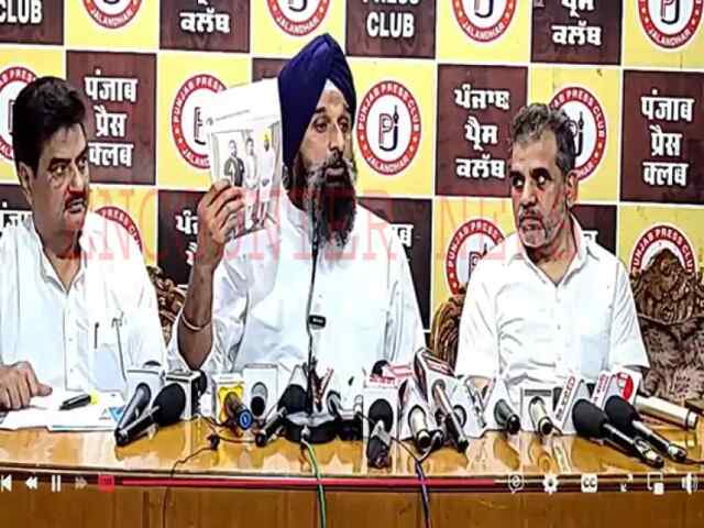 जालंधरः बिक्रम मजीठिया ने आप विधायक के बेटे की पुलिस में भर्ती को लेकर लगाए गंभीर आरोप, देखें वीडियो