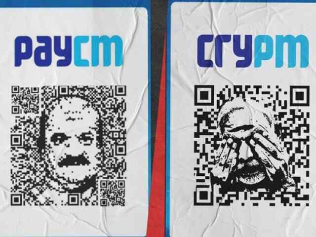 कांग्रेस ने मुख्यमंत्री के बहाने भाजपा पर साधा निशाना, शुरू किया ‘CryPMPayCM’ अभियान