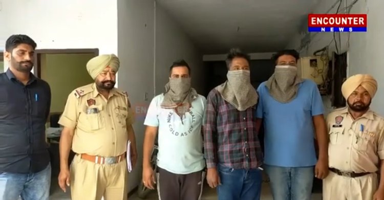 पंजाबः लूटपाट की घटना को अंजाम देने वाले 3 यूवक गिरफ्तार, देखें वीडियो