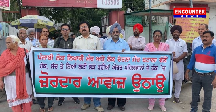 ਪੰਜਾਬ: ਮਹਿਲਾ ਖਿਡਾਰੀਆਂ ਦੇ ਹੱਕ ਚ ਸੜਕਾਂ ਤੇ ਉਤਰੇ ਪੰਜਾਬੀ ਲੇਖਕ ਅਤੇ ਕਾਵਿ, ਦੇਖੋ ਵੀਡਿਓ