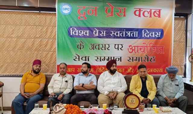 पत्रकारों के हितों में लगातार कार्य कर रही है एचपीयूजे-गोपाल शर्मा