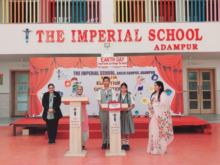 इंपीरियल स्कूल में समूह कविता पाठ प्रतियोगिता आयोजित