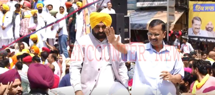 जालंधरः सुशील रिंकू के हक में केजरीवाल और सीएम मान ने निकाला रोड शो, देखें वीडियो