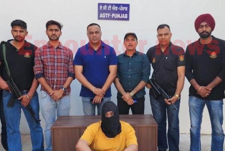 पंजाब: AGTF विंग ने 1 लाख रुपए के ईनामी आरोपी को किया गिरफ्तार