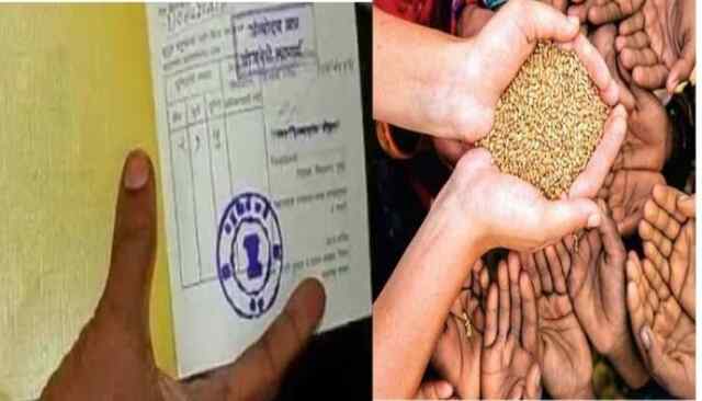राशन कार्ड धारकों के ल‍िए नया न‍ियम जारी, होगा यह फायदा