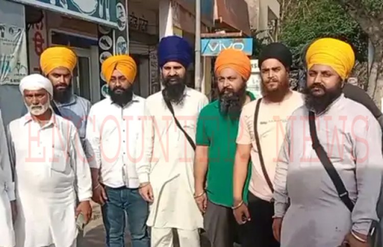 पंजाबः इस जिले में गुटका साहिब की बेअदबी, लोगों में रोष