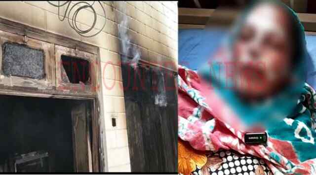 कपूरथलाः घर में आग लगने से महिला झुलसी