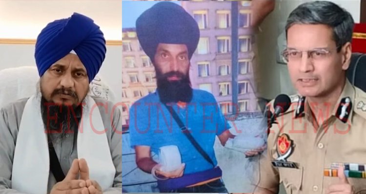 पंजाबः श्री हरिमंदिर साहिब के पास ब्लास्ट मामले में डीजीपी और जत्थेदार का आया बयान, देखें वीडियो