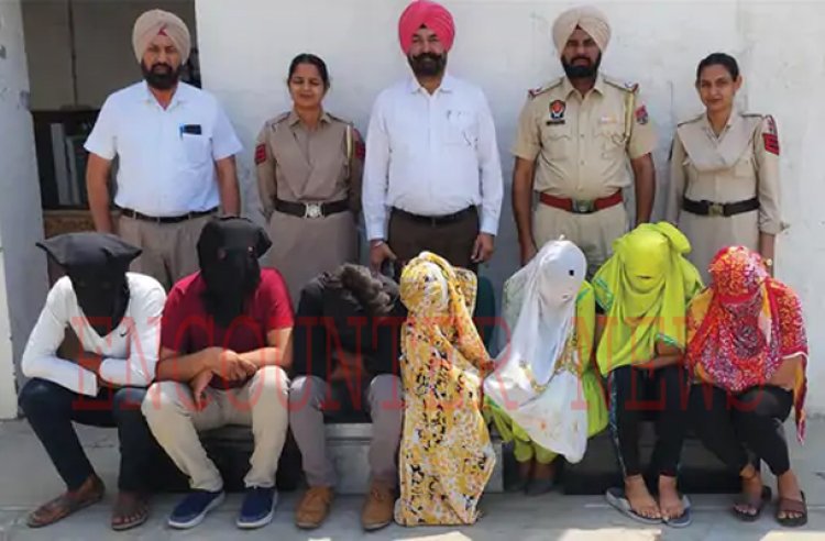 पंजाबः गुडविल स्पा सेंटर की आड़ में चल रहा था सेक्स रैकेट, पुलिस ने रेड कर 4 महिलाओं समेत 7 को किया गिरफ्तार, देखें वीडियो