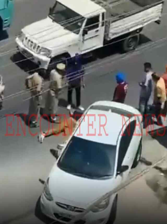 पंजाबः इस इलाके में दो गुटों में विवाद दौरान ताबड़तोड़ चली गोलियां, एक की मौत अन्य घायल
