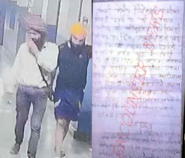 पंजाबः गोल्डन टेंपल के पास मिला लेटर, अमृतपाल सिंह को लिखी ये बात