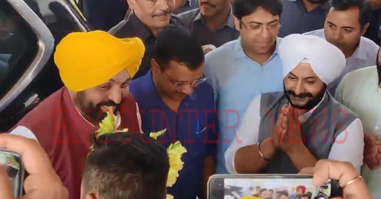 जालंधरः अरविंद केजरीवाल के घर जश्न का माहौल, ढोल बजाकर किया सीएम मान का स्वागत, देखें वीडियो