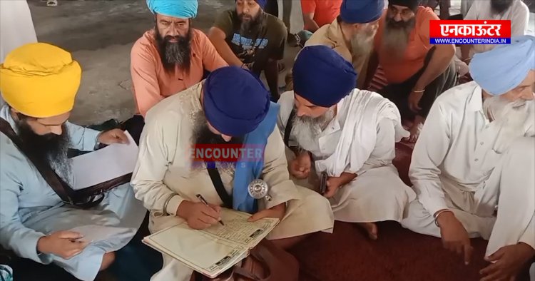 ਪੰਜਾਬ : ਬੇਅਦਬੀ ਦੇ ਦੋਸ਼ੀ ਪਤੀ-ਪਤਨੀ ਦਾ ਪਿੰਡ ਵਾਸੀਆਂ ਨੇ ਕੀਤਾ ਹੁੱਕਾ ਪਾਣੀ ਬੰਦ, ਦੇਖੋ ਵੀਡਿਓ