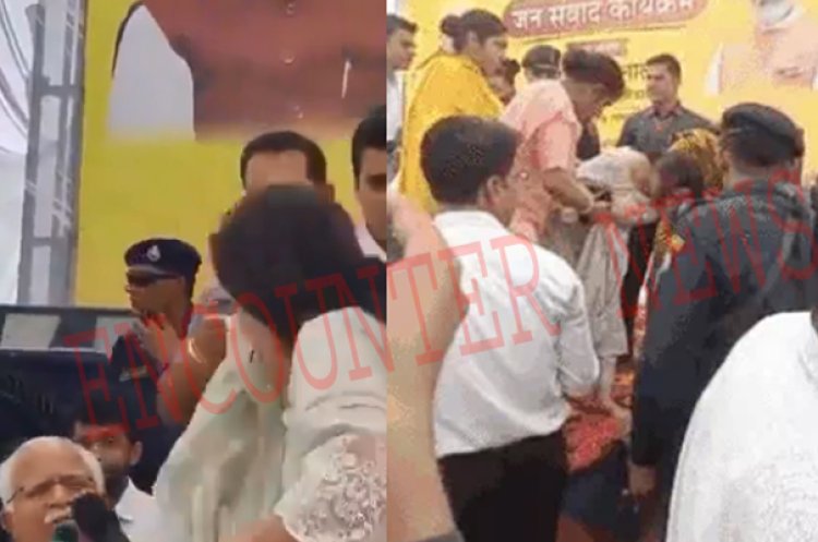 जनसंवाद में महिला सरपंच ने सिर से दुपट्टा उतारकर सीएम के पैरों में फेंका, हुआ बवाल, देखें वीडियो