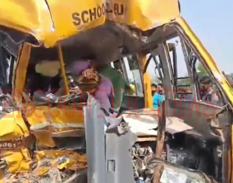 पंजाबः सड़क हादसे में Sacred Heart Convent School की बस के उड़े परखच्चे, कई छात्र घायल, देखें वीडियो
