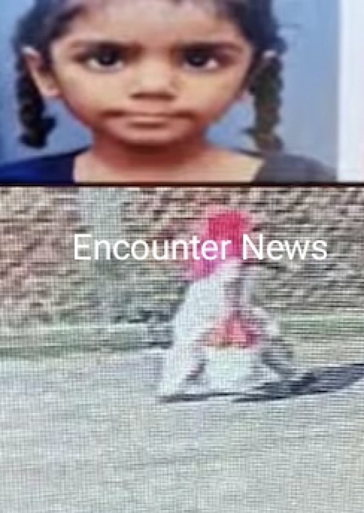 पंजाब : अगवा हुई बच्ची की मिली लाश मिलने से मचा हड़कंप