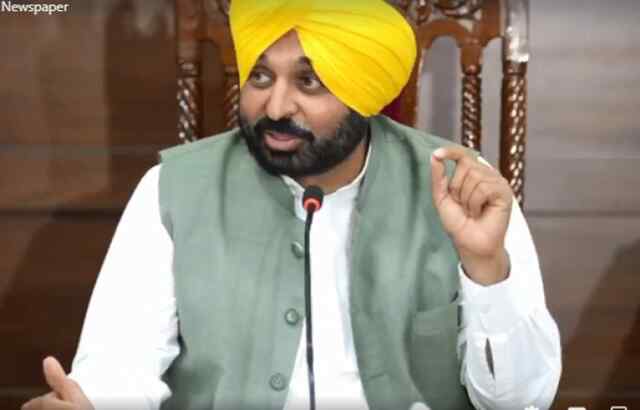 जालंधरः सीएम मान ने किए कई बड़े ऐलान, शहर वासियों को दी बड़ी राहत, देखें वीडियो