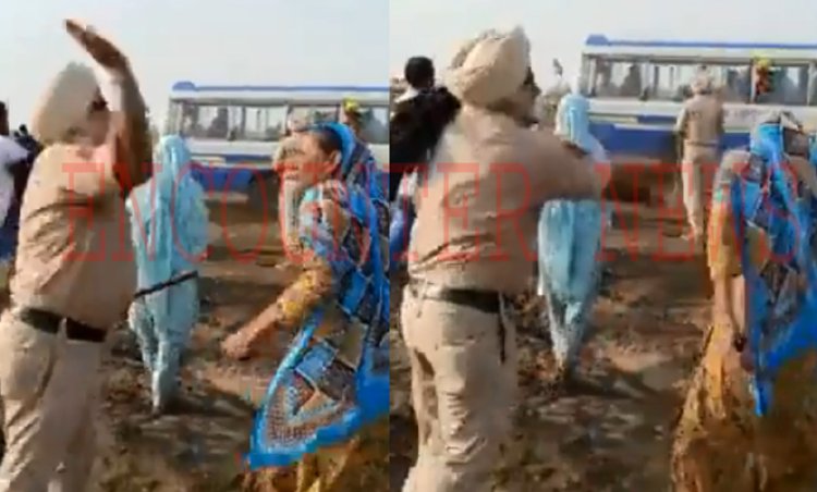 पंजाबः प्रदर्शन कर रही महिला पर पुलिसकर्मी ने जड़ा थप्पड़, वीडियो वायरल 