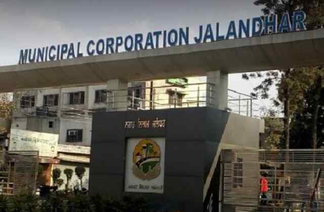 जालंधर: नगर निगम के इस ATP का तबादला