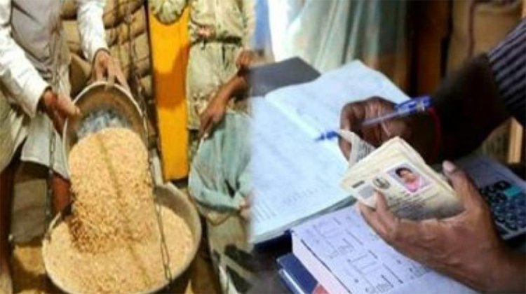 पंजाबः 24 हजार मृतकों के नाम जारी होता रहा राशन, चौंकाने वाले तथ्य आए सामने