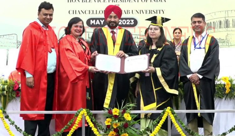 पंजाबः पूर्व सीएम चन्नी को मिली PHD की डिग्री, देखें वीडियो