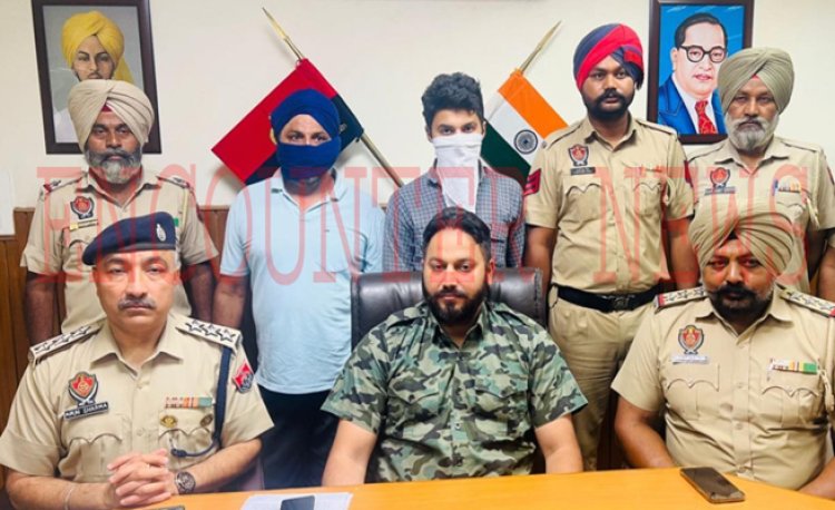 पंजाबः 48 घंटे में सुलझी ब्लाइंड मर्डर केस की गुत्थी, बाप-बेटा गिरफ्तार, चौकाने वाला हुआ खुलासा