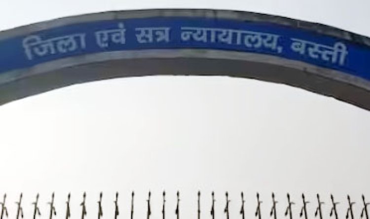 20 साल पुराने केस में 7 नेताओं को मिली सजा 