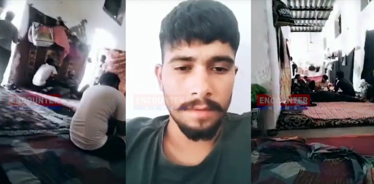 पंजाब : हवालातियों ने सोशल मीडिया पर वायरल की जेल की वीडियो,  2 पर FIR दर्ज, देखें वीडियो 