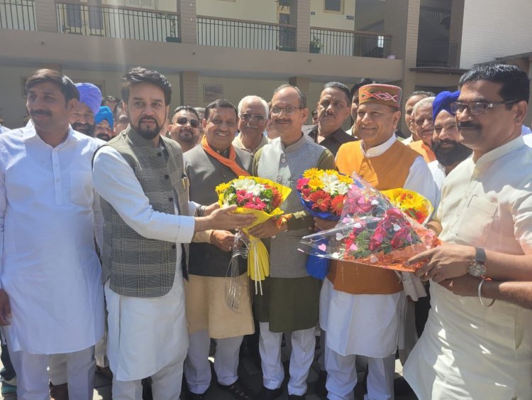 30 मई को मोदी सरकार के 9 वर्ष पूरे, जनसंपर्क से जन समर्थन जुटाएंगे: अनुराग ठाकुर