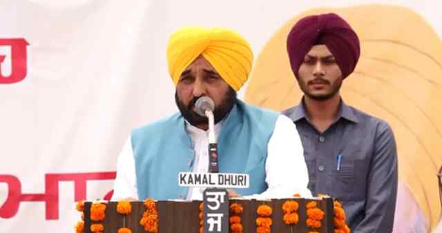 पंजाबः सीएम मान ने चन्नी पर किया तीखा हमला, कहा- भतीजे ने नेशनल खिलाड़ी से मांगे थे इतने करोड़, देखें वीडियो
