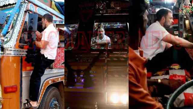 ट्रक की सवारी करते दिखे राहुल गांधी, ड्राइवरों से मिलकर जानी उनकी समस्याएं
