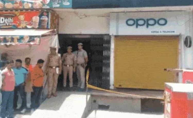 मोबाइल शॉप के मालिक की गोलियां मारकर हत्या