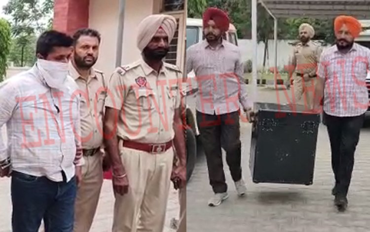 पंजाबः STF को मिली बड़ी सफलता, 4 करोड़ की हेरोइन, चाइनीज ड्रोन और राइफल व पिस्टल बरामद, देखें वीडियो