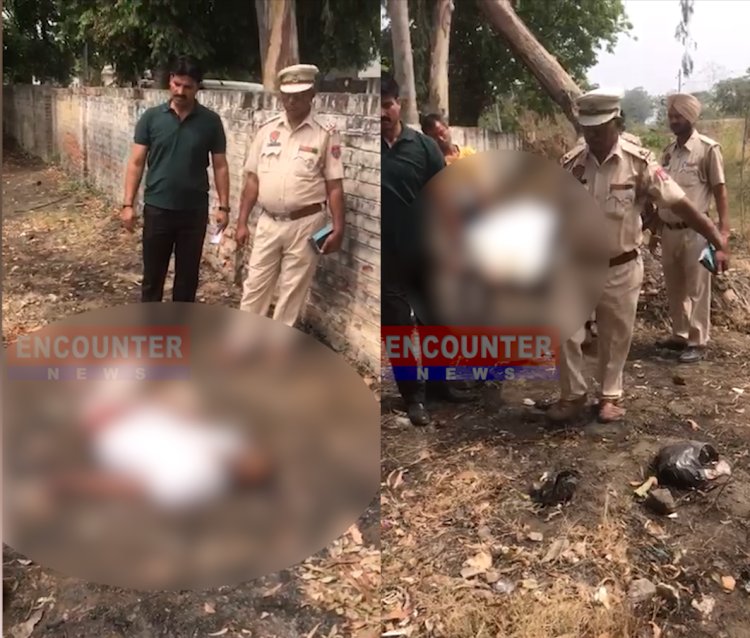 पंजाब : भेद भरे हालातों में मिला रेल ट्रैक के पास व्यक्ति का शव, देखें वीडियो 