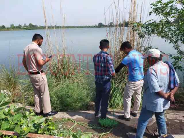 पंजाबः झील से युवक की लाश बरामद 