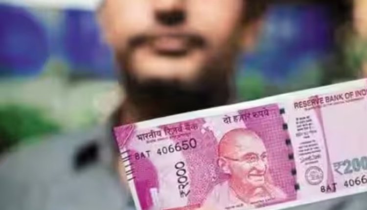 हाईकोर्ट पहुंचा 2000 के नोट बदली का मामला