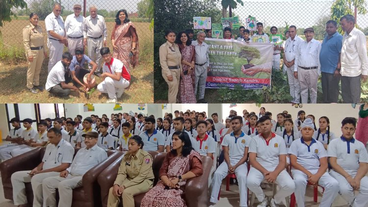 इनोसेंट हार्ट्स स्कूल लोहारां में सांझ केंद्र के सदस्यों ने सुरक्षा व पौधरोपण हेतु छात्रों को किया जागरूक