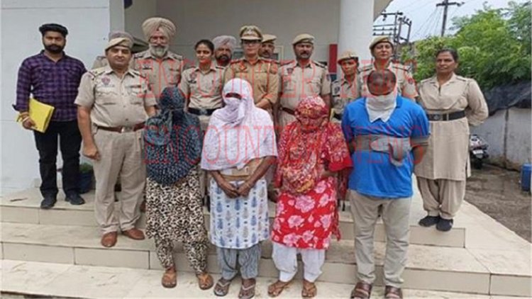 पंजाबः हनी ट्रैप मामले में तीन महिलाओं सहित एक व्यक्ति गिरफ्तार, देखें वीडियो
