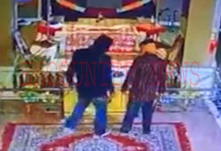पंजाबः गुरुद्वारा को चोरों ने बनाया निशाना, घटना सीसीटीवी में कैद