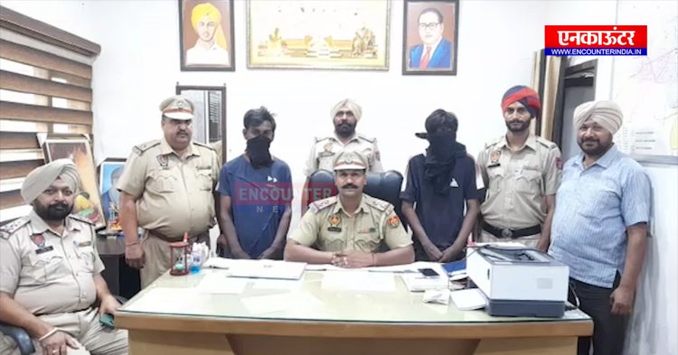 पंजाब : चोरी किए गए सोने के साथ 2 को किया काबू,देखं वीडियो